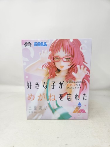 Sega luminasta the - luminasta, girl